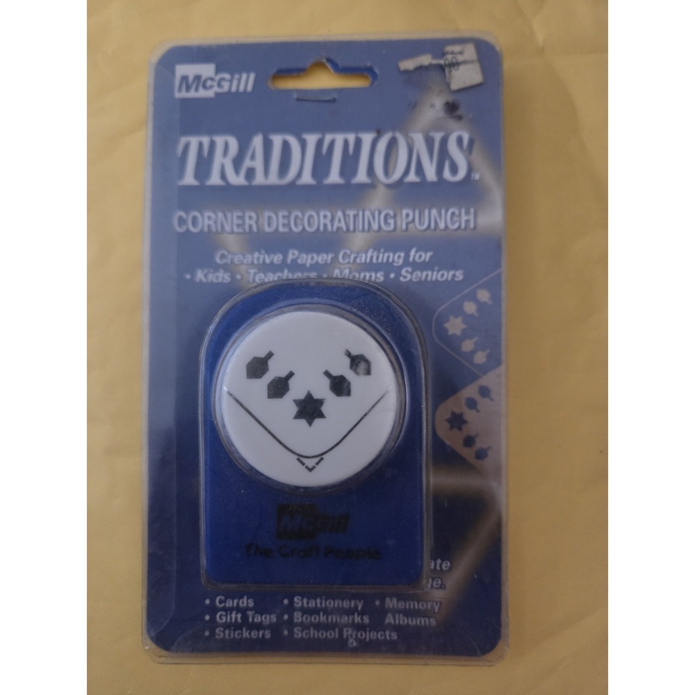 McGill Jewish Dreidel Corner Craft Paper‎ Punch RARE